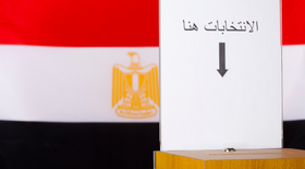 Egyptian-Democracy.jpg