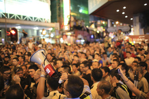 Occupy-Hong-Kong-Demonstration-October-2014.jpg