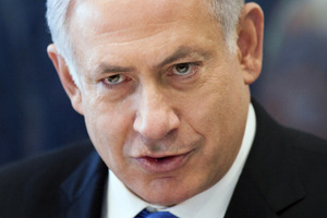 Israel-Prime-Minister-Benjamin-Netanyahu.jpg